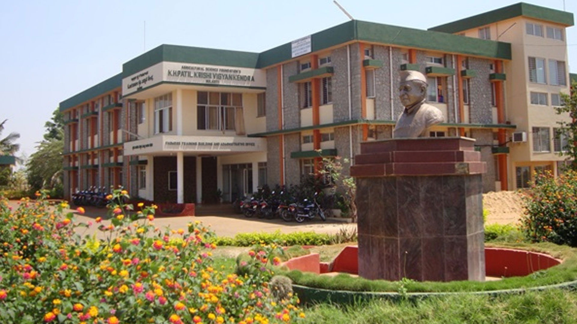 ICAR-K.H.PATIL KRISHI VIGYAN KENDRA-GADAG